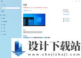 ie浏览器如何设置成唯一的浏览器
