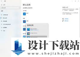 ie浏览器如何设置成唯一的浏览器