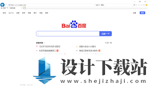 ie浏览器如何设置成唯一的浏览器
