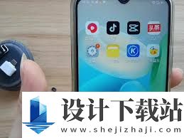 酷狗音乐怎么储存sd卡