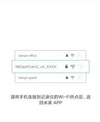 智慧仙桃电子卡如何充值余额,智慧仙桃充值电子卡剩余金额方法