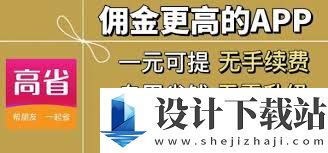 番茄小说怎么赚钱