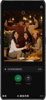 公交卡缴费拍照如何取消