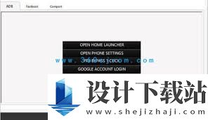 荣耀手机查找功能怎么无法刷新了