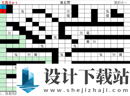 想不想修真青霄天地图通关攻略,青霄天地图路线怎么走