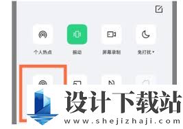 oppo如何互传数据