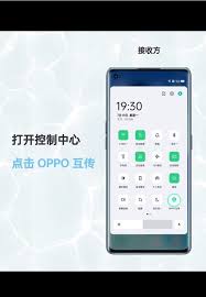 oppo如何互传数据