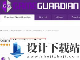 GG修改器官网地址在哪里,获取最新链接入口,查找GG修改器官网地址获取2025最新链接