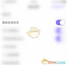 hello语音如何添加本地音乐,hello语音本地音乐添加详细教程