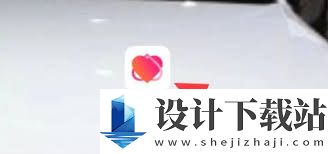 心遇如何查看金币明细,心遇金币明细查看方法