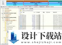 diskgenius如何解锁分区,diskgenius解锁分区方法