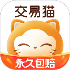 交易猫手游交易平台官网app