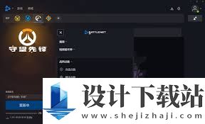 国服账号等级如何影响皮肤装备变化,国服账号等级变化对皮肤装备有何影响