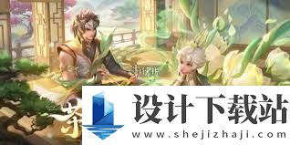 王者荣耀茶韵千年战令结束时间是什么时候,了解王者荣耀茶韵千年战令的结束周期