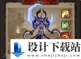 英雄没有闪雷霆原力锤玩法是什么,英雄没有闪雷霆原力锤怎么玩