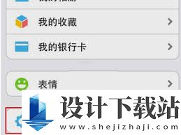 微信网页版登录方法,如何在电脑上使用微信网页版