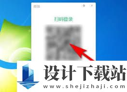 微信网页版登录方法,如何在电脑上使用微信网页版