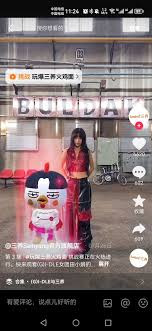抖音热门挑战赛如何参与,抖音挑战赛参加方法