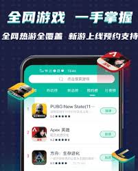 ourplay如何加速游戏,ourplay游戏加速方法