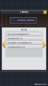 票房大卖王如何拍摄456续集,票房大卖王续集456拍摄技巧指南