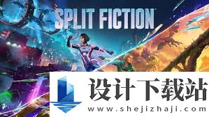 双影奇境春之希冀攻略,坍缩之星支线玩法全解析