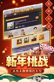 票房大卖王剧本拍摄如何搭配,票房大卖王剧本拍摄搭配全攻略