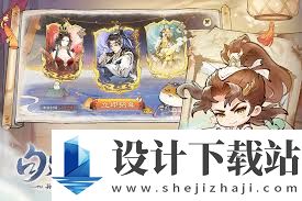 想不想修真弟子令最佳历练地点推荐,修真弟子令历练去哪里好