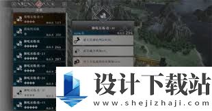 真三国无双起源如何提升斗气,真三国无双起源斗气增加方法
