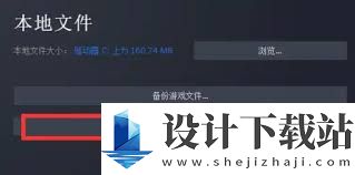 怪物猎人:荒野闪退报错如何解决,怪物猎人:荒野问题解决方法汇总