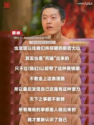 这就是江湖我走过的弯路如何避免,给大伙提个醒江湖弯路解析