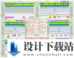 想不想修真六界坊市位置在哪里,探索六界坊市位置提升修真体
