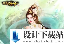 叫我万岁爷2022礼包兑换码大全,如何获取叫我万岁爷2022礼包兑换码