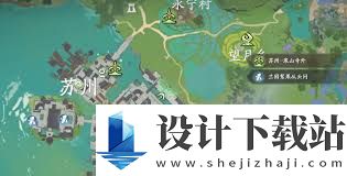 仙剑世界苏州城壁画通关攻略,仙剑世界怎么过苏州城壁画