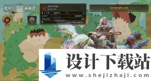 怪物猎人荒野中缠蛙的上等皮如何获取,探索获得缠蛙上等皮的方法
