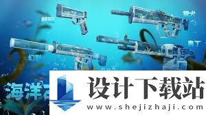 无畏契约2月21日更新了什么,无畏契约2月21日版本内容详解