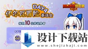 黑星勇者成名录莱斯汀特性技能详解,探索莱斯汀技能与特性全面解析