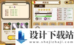 料理次元如何觉醒,料理次元觉醒方法