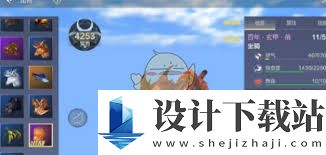 妄想山海宠物怎么回血