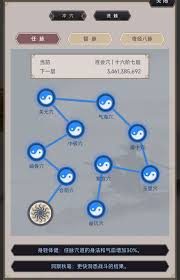 这就是江湖零氪如何开派攻略,这就是江湖零氪开派全攻略