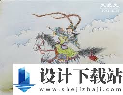 这就是江湖讨伐辽军通关攻略,这就是江湖如何顺利讨伐辽军