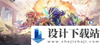 奥奇传说如何升级阵法,奥奇传说阵法升级攻略