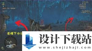 怪物猎人荒野如何快速刷公会点数,怪物猎人荒野公会点数获取攻略