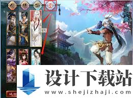 大话西游3新手如何快速升级,大话西游3新手升级全攻略