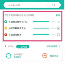ourplay如何兑换礼品卡,ourplay怎样兑换礼品卡