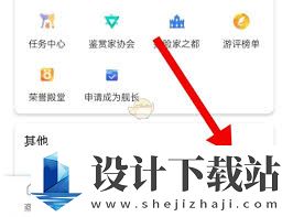 ourplay如何兑换礼品卡,ourplay怎样兑换礼品卡