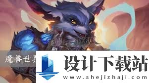 魔兽世界超级巫师之油配方获取方法,魔兽世界超级巫师之油配方怎么得到