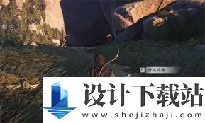 燕云十六声绝世神兵十六枚花钱在哪,燕云十六声绝世神兵十六枚花钱位置在哪