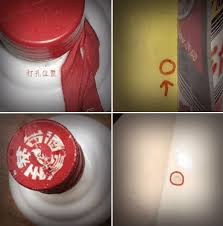 i茅台如何辨别真假,i茅台真伪查询方法