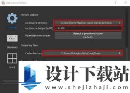 painter如何调整分辨率,painter怎样更改分辨率