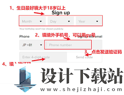 如何注册下载抖音国际版TikTok APP,抖音国际版TikTok注册下载APP的方法